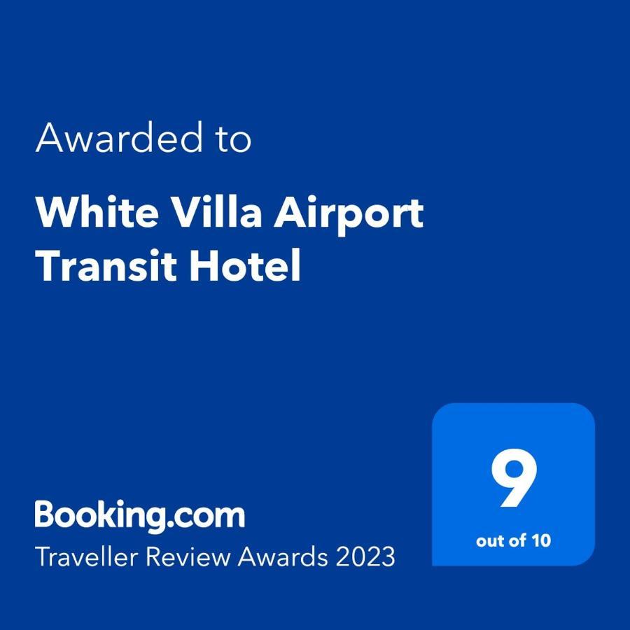 White Villa Airport Transit Hotel Katunayaka Luaran gambar